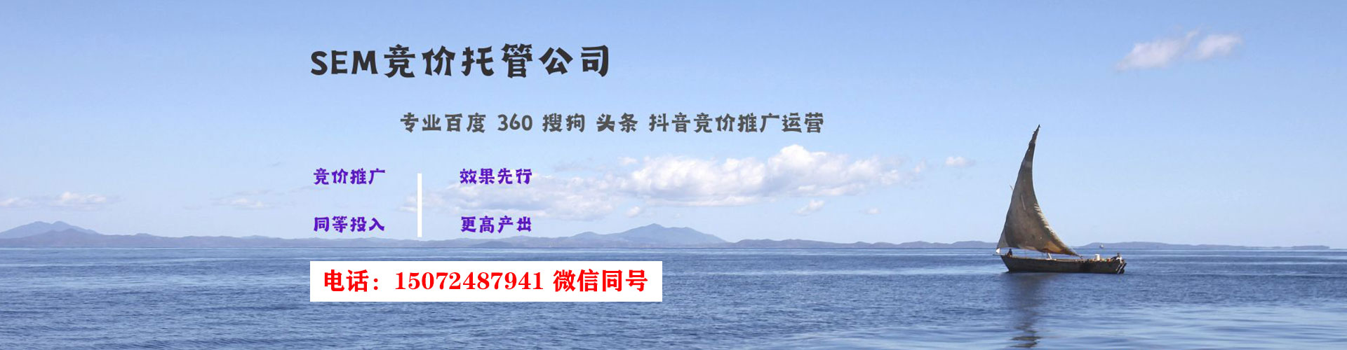 临翔信息流运营